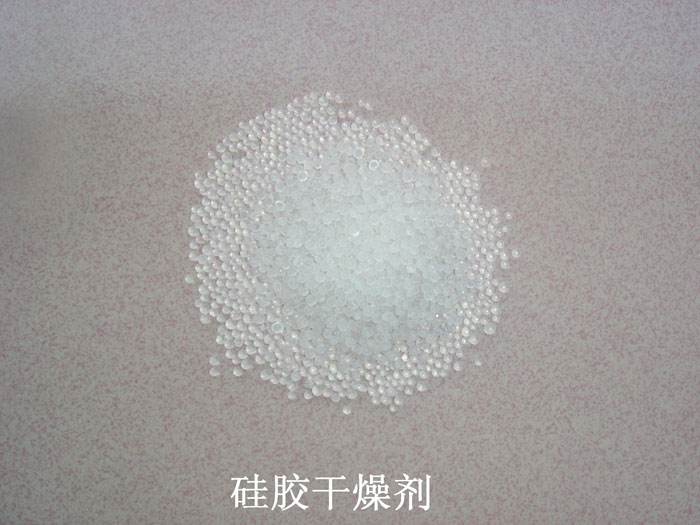 稷山县硅胶干燥剂回收